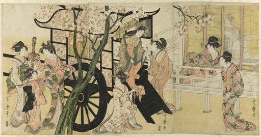 An Imperial Carriage