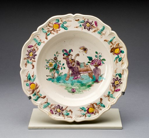 Soup Bowl
