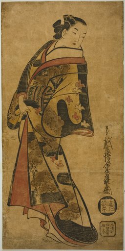 Standing Courtesan