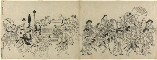 Arrival of the Korean Embassy in Edo