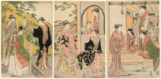 A Modern Version of Ushiwakamaru Serenading Princess Joruri