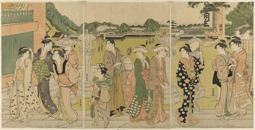 Visiting a temple dedicated to Fudo