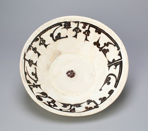 Bowl with Calligraphic Design