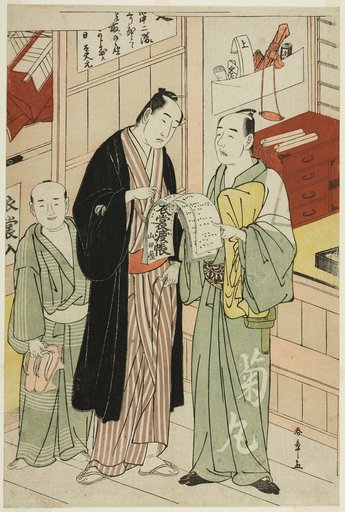 The Actor Onoe Matsusuke I in the Wardrobe Room of a Theater