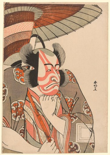 Half-Length Portrait of the Actor Ichikawa Danjuro V as Kazusa no Gorobei Tadamitsu in Act Three of the play Kitekaeru Nishiki no Wakayaka (Returning Home in Splendor), Performed at the Nakamura Theater from the First Day of the Eleventh Month, 1780