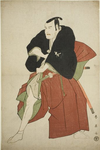 The Actor Matsumoto Koshiro IV as Kakogawa Honzo in the Play Kanadehon Chushingura, Performed at the Kawarazaki Theater in the Fifth Month, 1795