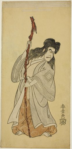 Actor Ichikawa Danjûrô IV as an Immortal Hermit in “Tenjiku Tokubei Turns the Helm toward Home” (“Tenjiku Tokubei kokyô no torikaji”)