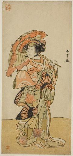 The Actor Nakamura Tomijuro I as the female fox from Mt. Ubagadake in the play "Chigo Torii Tobiiri Kitsune," performed at the Ichimura Theater in the eleventh month, 1777