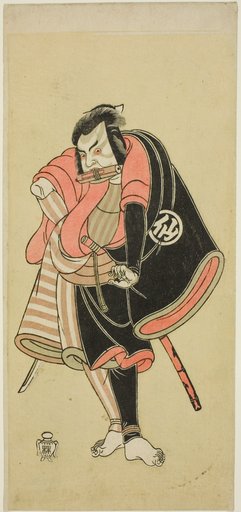 Actor Nakamura Sukegorô II as Ninja Aso no Matsuwaka in “The Genji Clan Now at Its Zenith” (“Ima o sakari suehiro Genji”)