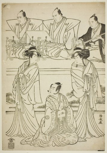The Actors Segawa Kikunojo III as the ghost of Yatsuhashi, Sawamura Sojuro III as Soga no Juro, and Ichikawa Danjuro V as the ghost of Seigen, in the play "Sono Omokage Matsu ni Sakura," performed at the Nakamura Theater in the first month, 1783