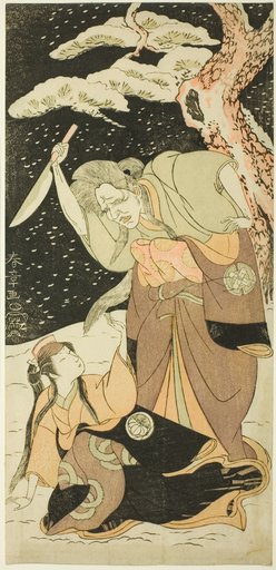 Nakamura Utaemon I as Karashi Baba and Yoshizawa Sakinosuke III as Shirotae