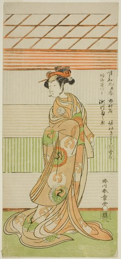 The Actor Segawa Kikunojo II as the Courtesan Maizuru in the Play Furisode Kisaragi Soga, Performed at the Ichimura Theater in the Second Month, 1772