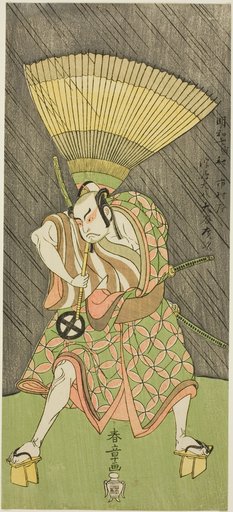 Actor Ôtani Hiroji III Probably as Ukishima Daihachi in “Comparing Merits: Festival Day at Soma” (“Shinasadame Sôma no mombi”)