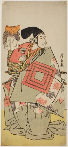 The Actor Ichikawa Danjuro V as Minamoto no Yoshiie, in the play "Date Nishiki Tsui no Yumitori," performed at the Morita Theater in the eleventh month, 1778 (?)