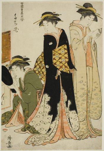 Entertainers of the Tachibana, from the series "A Collection of Contemporary Beauties of the Pleasure Quarters (Tosei yuri bijin awase)"