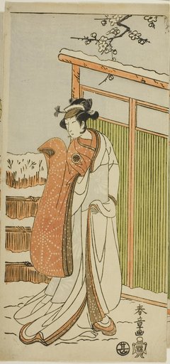 The Actor Segawa Kikunojo II as Yuki Onna (the Snow Woman) in a dance interlude in scene two of the Joruri "Courtesan's Rouge on a Snow White Face (Oyama Beni Yuki no Sugao)" from the play "Cotton Wadding of Izu Protecting the Matrimonial Chrysanthemums (Myoto-giku Izu no Kisewata)," performed at the Ichimura Theater from the first day of the eleventh month