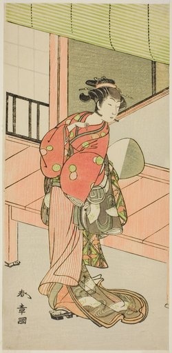 The Actor Sanogawa Ichimatsu II in an Unidentified Role