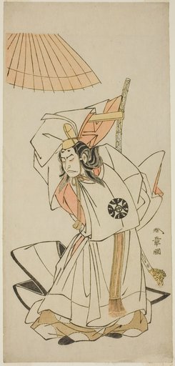 The Actor Nakamura Nakazo I as Prince Koreakira, Younger Brother of Emperor Go-Toba, in the Play Gohiiki Kanjincho (Your Favorite Play Kanjincho [The Subscription List]), Performed at the Nakamura Theater from the First Day of the Eleventh Month, 1773