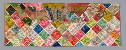 Panel (Furnishing Fabric)