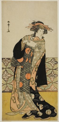 The Actor Nakamura Riko I in an Unidentified Role