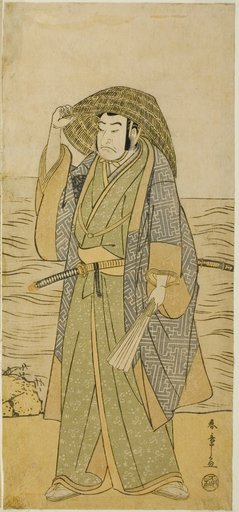 The Actor Nakamura Nakazo I as Kume no Heinaizaemon Disguised as the Street Fortune-teller Kosaka Jinnai, in the Play Kotobuki Banzei Soga, Performed at the Ichimura Theater in the Fifth Month, 1783