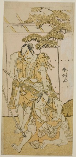 The Actors Otani Hiroji III as Onio Shinzaemon (right), and Nakamura Sukegoro II as Wappa no Kikuo (left) in the Play Iro Moyo Aoyagi Soga, Performed at the Nakamura Theater in the First Month, 1775