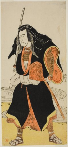 The Actor Ichikawa Danjuro V, Probably as Ise no Saburo Disguised as Sanjo Uemon, Leader of a Robber Gang, in Part Two of the Play Fude-hajime Kanjincho (First Calligraphy of the New Year: Kanjincho [The Subscription List]), Performed at the Nakamura Theater from the Fifteenth Day of the First Month, 1784