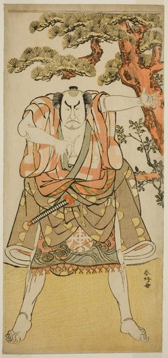 The Actor Nakamura Nakazo I as the Yakko Nakahei Disguised as Miura Arajiro (?) from the Play Ise Heishi Eigo no Koyomi (?), Performed at the Ichimura Theater (?) in the Eleventh Month, 1782 (?)