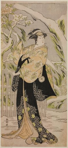 The Actor Iwai Hanshiro IV as Lady Yaehata in the Play Sanga no Sho Haru no Hanayome, Performed at the Kiri Theater in the Eleventh Month, 1787
