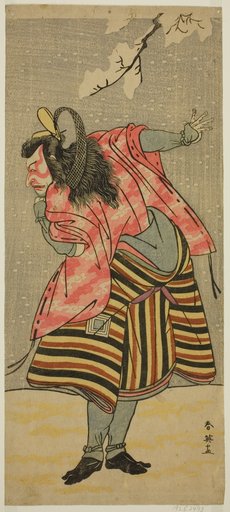 The Actor Ichikawa Danjuro V as Hei Shinno Masakado in the Play Hana no O-Edo Masakado Matsuri, Performed at the Ichimura Theater in the Eleventh Month, 1789