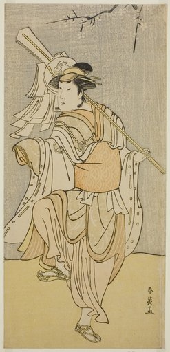 The Actor Segawa Kikunojo III as Osaku in the Play Sayo no Nakayama Hiiki no Tsurigane, Performed at the Nakamura Theater in the Eleventh Month, 1790