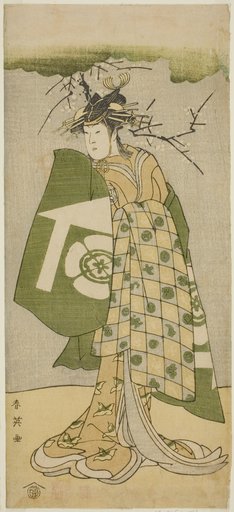 The Actor Osagawa Tsuneyo II as Oiso no Tora in the Play Gohiiki no Hana Aikyo Soga, Performed at the Kawarazaki Theater in the First Month, 1794