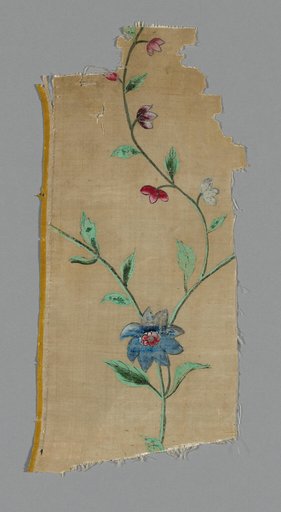 Fragment