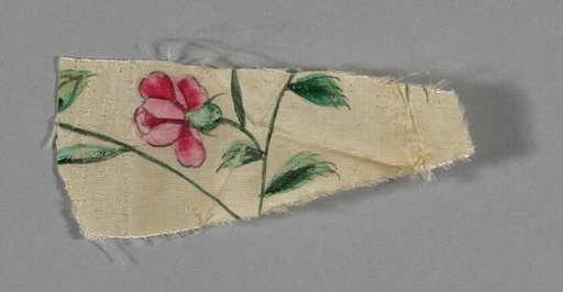 Fragment