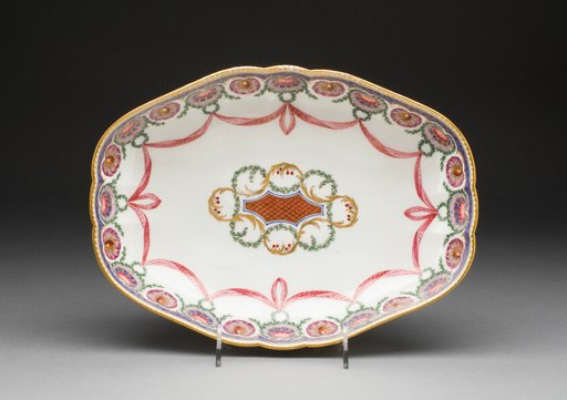 Basin (Jatte ovale de pot à l'eau)