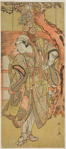 The Actor Nakamura Nakazo I as a peddler of toys