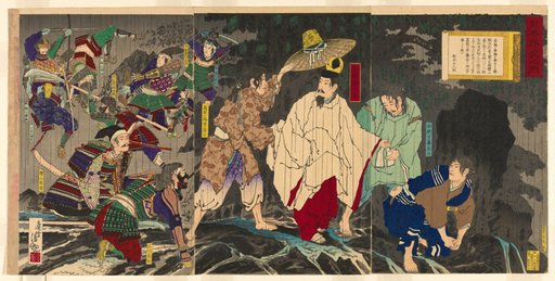 Escape of Emperor Godaigo, from the series "The Unofficial History of Japan (Nihon gaishi no uchi)"