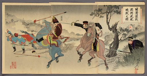 Sino-Japanese War: Two Generals at the Battle of Fenghuangcheng (Nisshin gekisen ryosho Hoojo sen no zu)