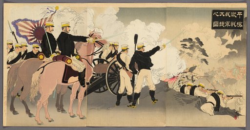 Great Victory of Our Forces at the Battle of Pyongyang (Heijo gekisen waga gun taisho no zu)