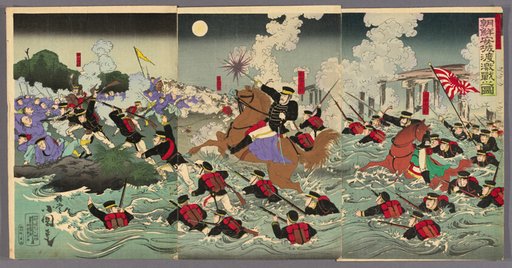 Fierce Fighting at Anseong Crossing in Korea (Chosen Anjo watashi no gekisen no zu)
