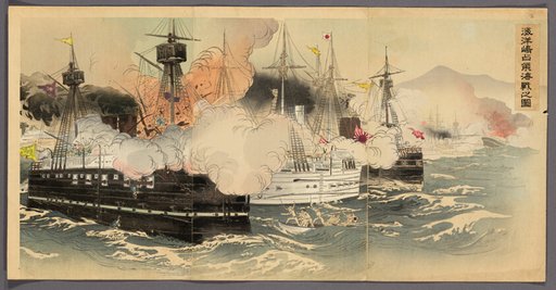 The Naval Battle and Capture of Haiyang Island (Kaiyoto senryo kaisen no zu)