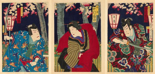 The actors Nakamura Shikan IV as Fuwa Banzaemon, Nakamura Fukusuke IV as the Maid, and Kataoka Gado III as Nagoya Sanzaburo
