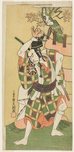 Actor Nakamura Nakazō I as Yamaoka no Saburō, in “The Ever-Blooming Potted Tree”   (Kawaranu Hanasakae Hachino Ki)