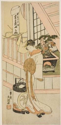 The Courtesan Handayu of the Nakaomiya House of Pleasure, from the series "Fuji-bumi (Folded Love-letters)"