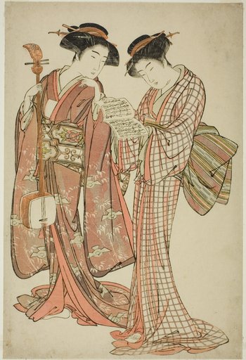 Two Geisha Holding a Shamisen and a Song Book