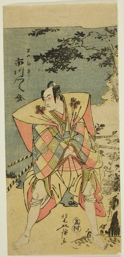 Ichikawa Monnosuke II as Haya no Kanpei in "Chushingura Nagori no Kura."