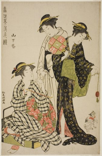 Flowers of Yamashita (Yamashita hana), from the series "Contest of Contemporary Beauties (Tosei bijin iro kurabe)"