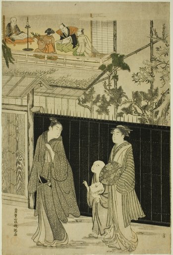 Returning from a Poetry Gathering