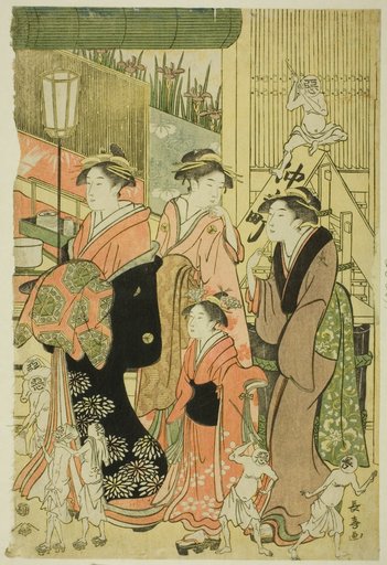 Good and Evil Influences (Zendama akudama)