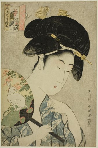 An Elegant Series of Amulet Paintings (Furyu nanatsume e awase): Rabbit and Cock